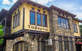 Ξενοδοχείο Οικοπεριηγητής